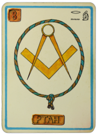 Cartouche Card - Ptah